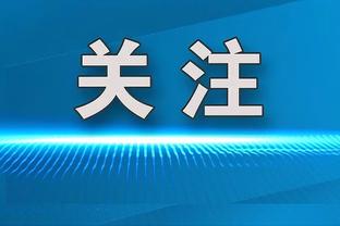 阿根廷大名单：梅西领衔，劳塔罗、迪巴拉、小蜘蛛入选